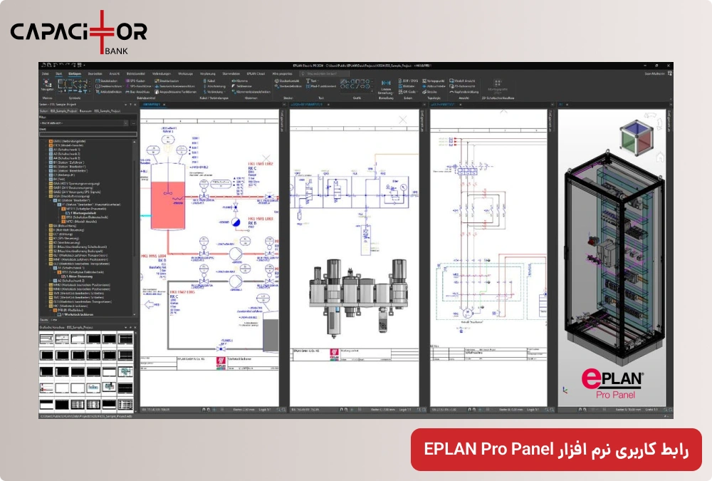 طراحی بانک خازنی با نرم‌افزار EPLAN Pro Panel
